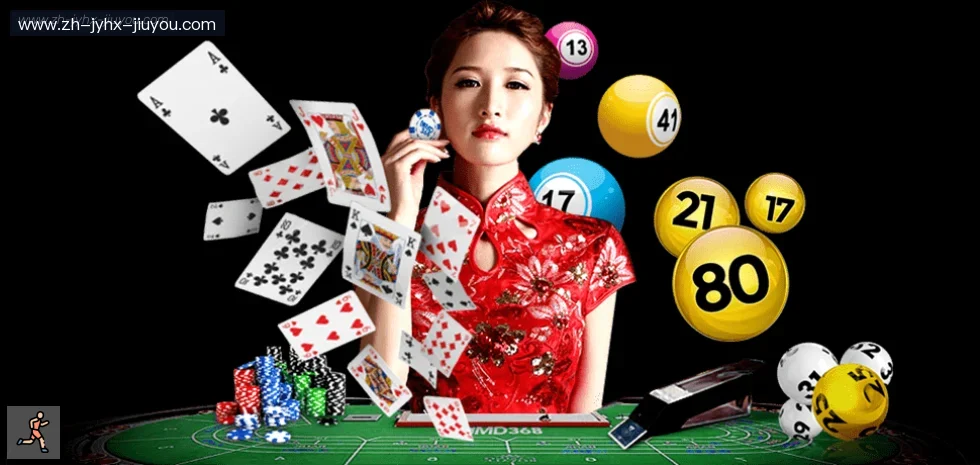 j9九游会 banner