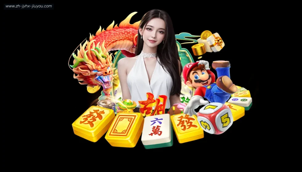 j9九游会 banner
