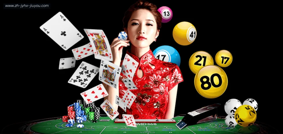 j9九游会 banner