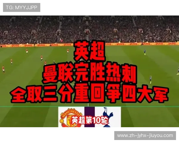 2017年英超球员粤语解说版视频及精彩回顾