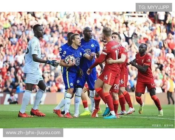 法甲比赛文化及其对球迷参与度的影响