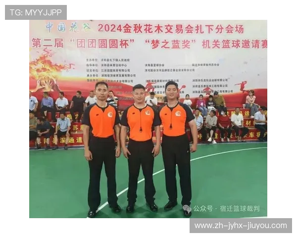 篮球运动中裁判与球员的沟通方式直接影响比赛氛围 篮球运动中裁判与球员的沟通方式直接影响比赛氛围