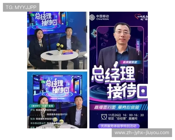 观看NBA直播的最佳平台和服务推荐有哪些 观看NBA直播的最佳平台和服务推荐有哪些