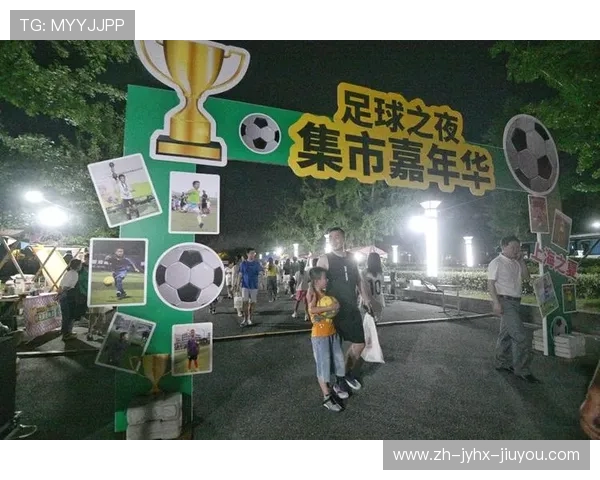 足球运动亲子同场竞技的案例是否真实存在于国际比赛中