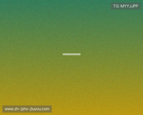 足球比赛中的高压防守与防线管理 足球比赛中的高压防守与防线管理