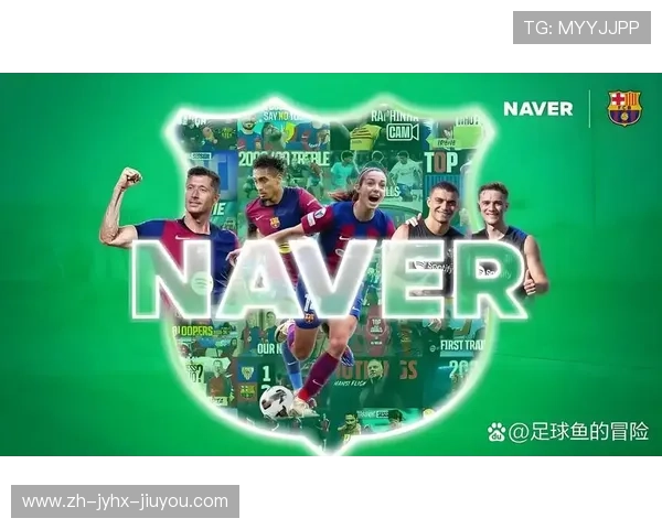 西甲篮球联赛巴塞罗那队伍分析