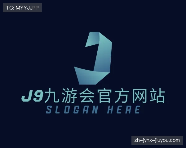 介绍j9九游会